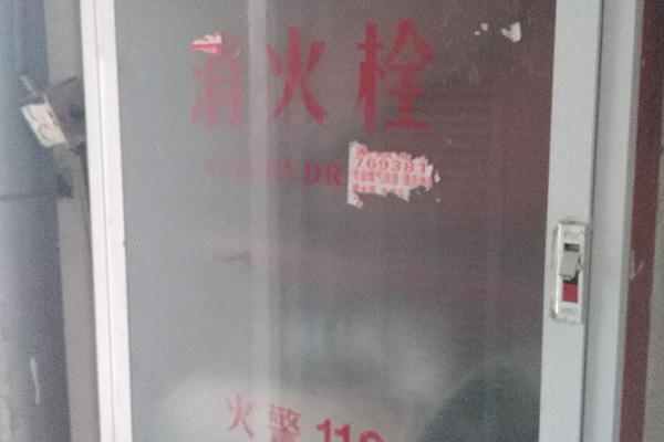 ����������ѵѧУ�ļҺ�_��ַ_�绰