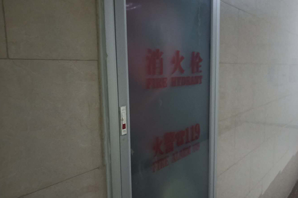 黄石消防培训学校哪家好_地址_电话