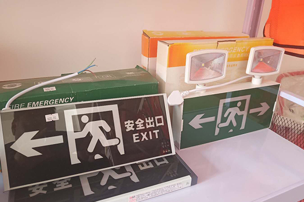 张掖消防培训学校哪家好_地址_电话