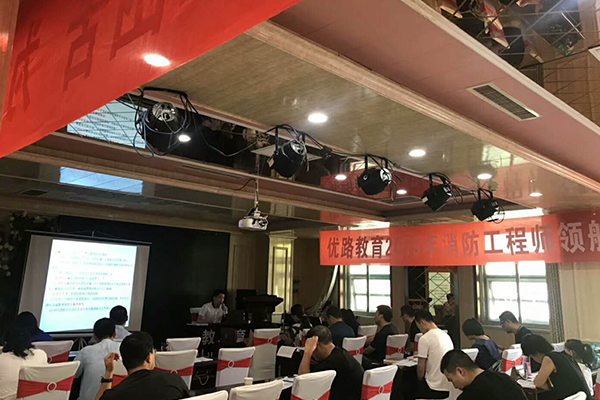 青海消防培训学校哪家好_地址_电话