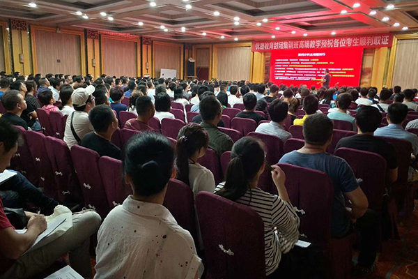 海口消防培训学校哪家好_地址_电话