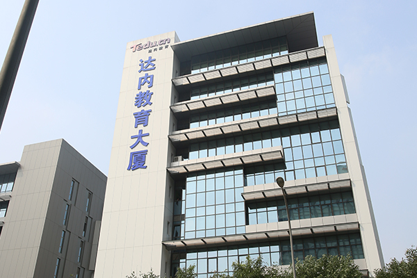 Ϋ�����������ѵѧУ_�����ĸ���