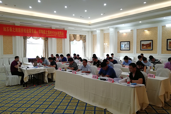 �����м�����Ա֤��ѵ����_���ö���Ǯ