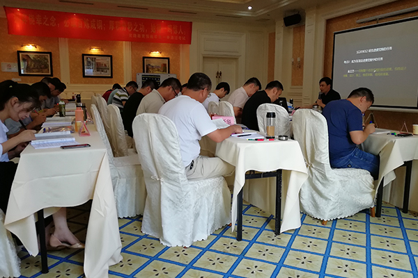 �����м�����Ա֤��ѵ����_���ö���Ǯ        