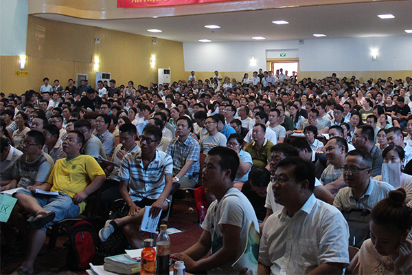 ˷���м�����Ա֤��ѵ����_���ö���Ǯ