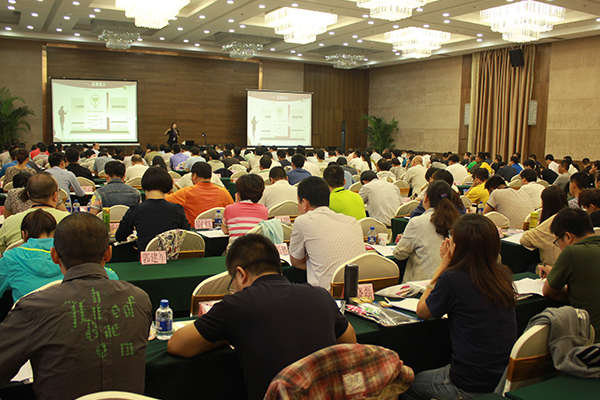 �����м�����Ա֤��ѵ����_���ö���Ǯ