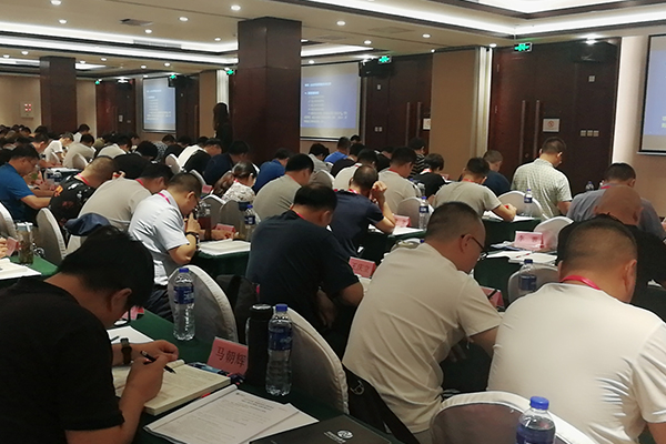 ��ɽ�м�����Ա֤��ѵ����_���ö���Ǯ