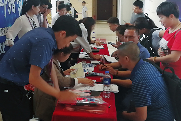 �̽��м�����Ա֤��ѵ����_���ö���Ǯ