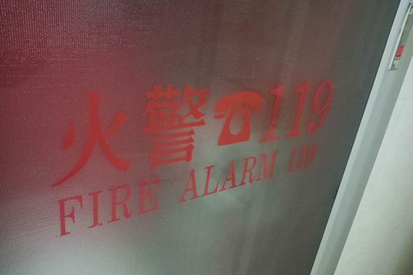 ��Ϫ�м�����Ա֤��ѵ����_���ö���Ǯ