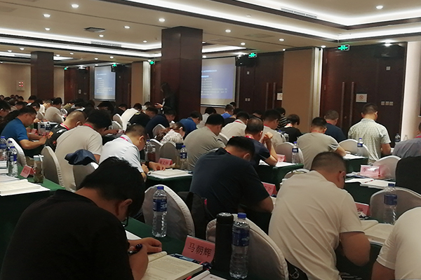 Ϋ���м�����Ա֤��ѵ����_���ö���Ǯ