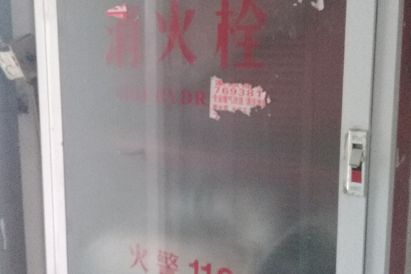 ��̨�м�����Ա֤��ѵ����_���ö���Ǯ