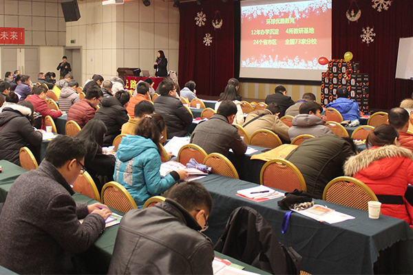 �����м�����Ա֤��ѵ����_���ö���Ǯ