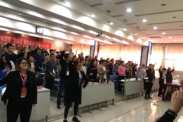 �����м�����Ա֤��ѵ����_���ö���Ǯ