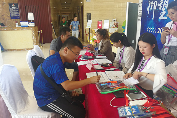 �����м�����Ա֤��ѵ����_���ö���Ǯ