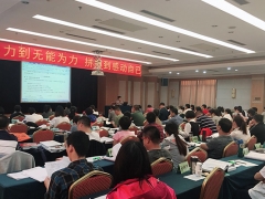 ����ִҵ��ҩʦ��ѵ����_�ṩ��������γ�/