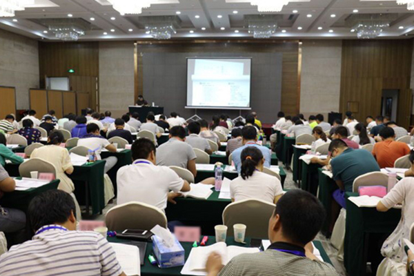 �ٷ�ִҵ��ҩʦ��ѵ����_�ṩ��������γ�