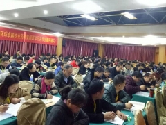 ��˳ִҵ��ҩʦ��ѵ����_�ṩ��������γ�/