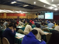 ����ִҵ��ҩʦ��ѵ����_�ṩ��������γ�/