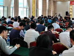 ��Ϫִҵ��ҩʦ��ѵ����_�ṩ��������γ�/