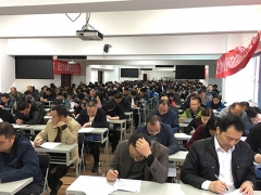 ����ִҵ��ҩʦ��ѵ����_�ṩ��������γ�/