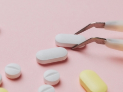 ����ִҵ��ҩʦ��ѵ����_�ṩ��������γ�/