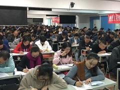 ֣��ִҵ��ҩʦ��ѵ����_�ṩ��������γ�/