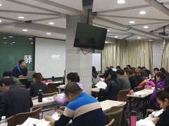 ƽ��ɽִҵ��ҩʦ��ѵ����_�ṩ��������γ�/