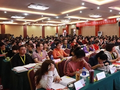 ���ִҵ��ҩʦ��ѵ����_�ṩ��������γ�/