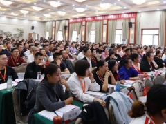 ����Ͽִҵ��ҩʦ��ѵ����_�ṩ��������γ�/