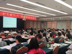 ����ִҵ��ҩʦ��ѵ����_�ṩ��������γ�/