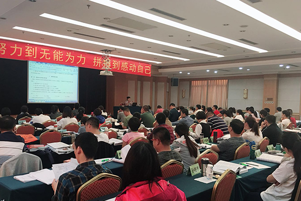 ����ִҵ��ҩʦ��ѵ����_�ṩ��������γ�