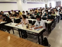 ����ִҵ��ҩʦ��ѵ����_�ṩ��������γ�/