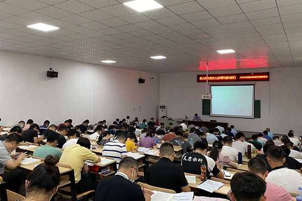 ����ִҵ��ҩʦ��ѵ����_�ṩ��������γ�