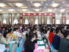 �˱�ִҵ��ҩʦ��ѵ����_�ṩ��������γ�/