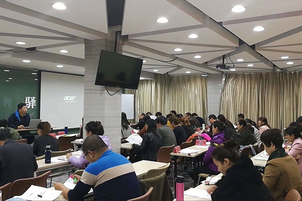 ����ִҵ��ҩʦ��ѵ����_�ṩ��������γ�