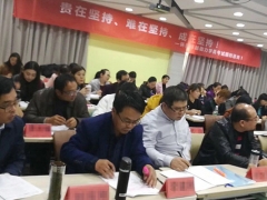 �ɶ�ִҵ��ҩʦ��ѵ����_�ṩ��������γ�/