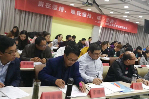 �ɶ�ִҵ��ҩʦ��ѵ����_�ṩ��������γ�