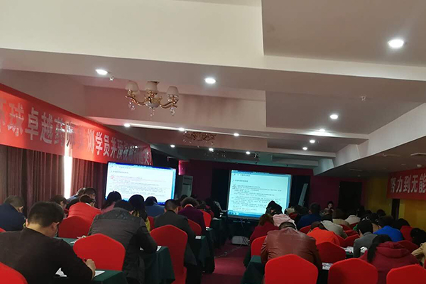 �Ĵ�ִҵ��ҩʦ��ѵ����_�ṩ��������γ�