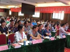 ��֦��ִҵ��ҩʦ��ѵ����_�ṩ��������γ�/