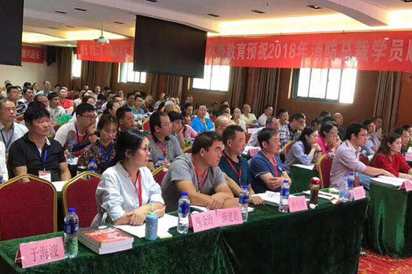 ��֦��ִҵ��ҩʦ��ѵ����_�ṩ��������γ�