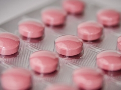 ��ɽִҵ��ҩʦ��ѵ����_�ṩ��������γ�/