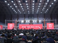 �ڽ�ִҵ��ҩʦ��ѵ����_�ṩ��������γ�/