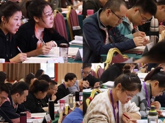 ����ִҵ��ҩʦ��ѵ����_�ṩ��������γ�/