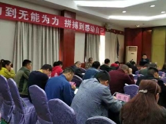 ����ִҵ��ҩʦ��ѵ����_�ṩ��������γ�/