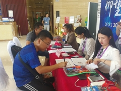 ����ִҵ��ҩʦ��ѵ����_�ṩ��������γ�/