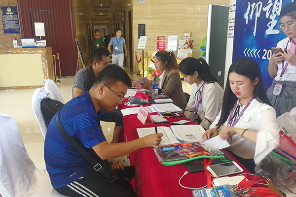 ����ִҵ��ҩʦ��ѵ����_�ṩ��������γ�