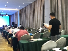 ��Ҵִҵ��ҩʦ��ѵ����_�ṩ��������γ�/