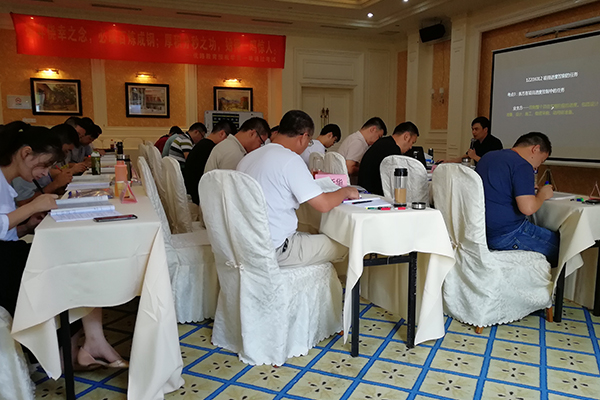 ����ִҵ��ҩʦ��ѵ����_�ṩ��������γ�