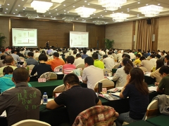 ����ִҵ��ҩʦ��ѵ����_�ṩ��������γ�