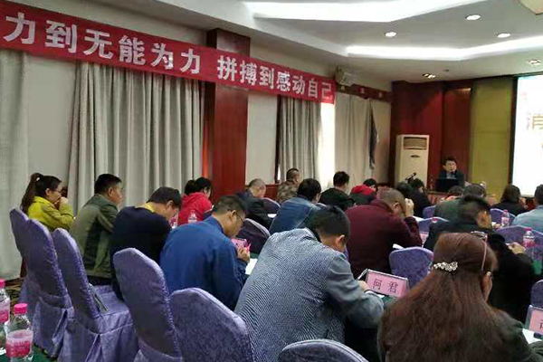 广州执业西药师培训机构_提供免费试听课程